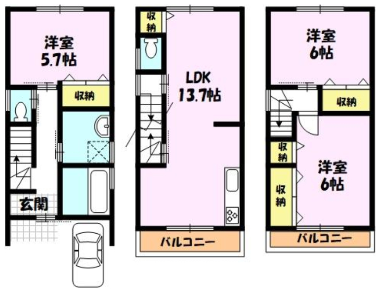 JR 太秦駅 徒歩8分
構造:木造
土地面積:50.75平米 ( 15.35坪 ) 建物面積:77.4平米 ( 23.41坪 )