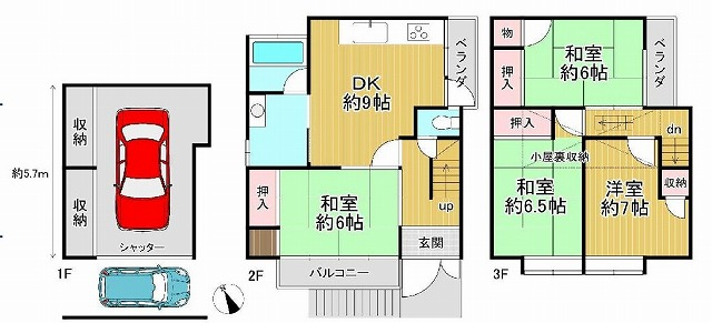 JR 太秦駅 徒歩13分
構造:鉄筋コンクリート造
土地面積:59.26平米 ( 17.92坪 ) 建物面積:105.1平米 ( 31.79坪 )