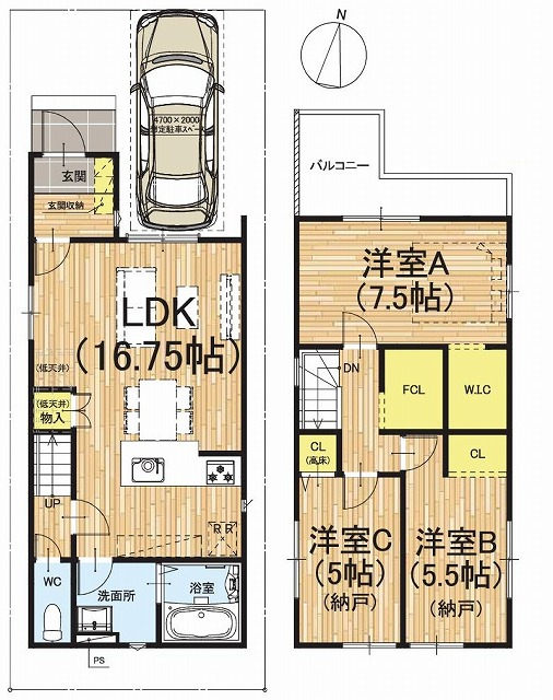 阪急 松尾大社駅 徒歩19分
構造:木造
土地面積:79.04平米 ( 23.9坪 ) 建物面積:84.04平米 ( 25.42坪 )
