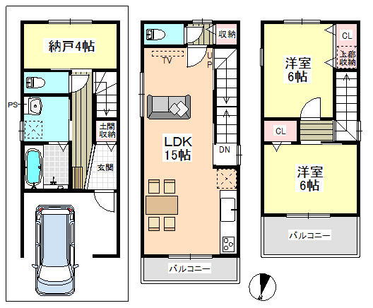 JR 嵯峨嵐山駅 徒歩11分
構造:木造
土地面積:52.71平米 ( 15.94坪 ) 建物面積:92.05平米 ( 27.84坪 )