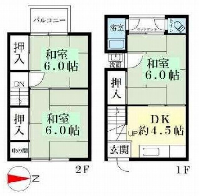 阪急 松尾大社駅 徒歩7分
構造:木造
土地面積:38.18平米 ( 11.54坪 ) 建物面積:47.93平米 ( 14.49坪 )