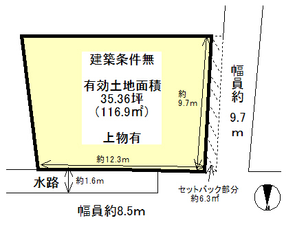 JR 嵯峨嵐山駅 徒歩8分
土地面積:116.9平米 ( 35.36坪 )
