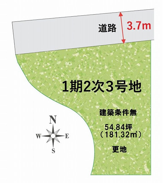 京福 宇多野駅 徒歩8分
土地面積:181.32平米 ( 54.84坪 )