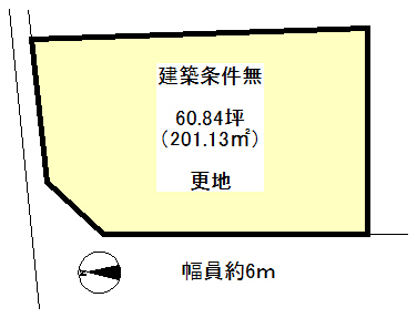 JR 嵯峨嵐山駅 徒歩20分
土地面積:201.13平米 ( 60.84坪 )
