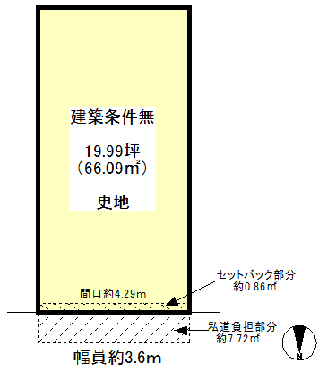 JR 太秦駅 徒歩17分
土地面積:66.09平米 ( 19.99坪 )