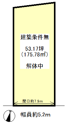 JR 太秦駅 徒歩9分
土地面積:175.78平米 ( 53.17坪 )
