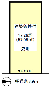}@Љw@k17@
ynʐ:57.08 ( 17.26 )@
