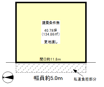 JR 嵯峨嵐山駅 徒歩10分
土地面積:134.86平米 ( 40.79坪 )