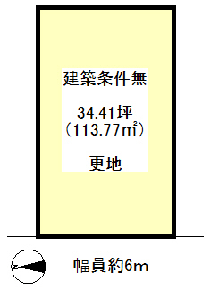 JR 嵯峨嵐山駅 徒歩10分
土地面積:113.77平米 ( 34.41坪 )