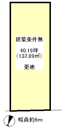 JR 嵯峨嵐山駅 徒歩10分
土地面積:132.89平米 ( 40.19坪 )