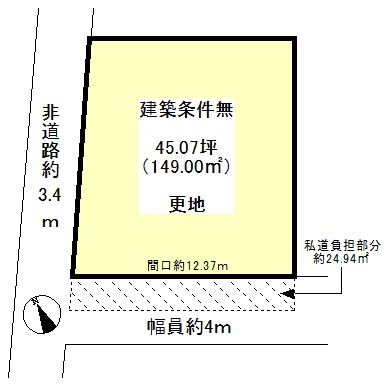 JR 太秦駅 徒歩18分
土地面積:149平米 ( 45.07坪 )