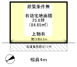 京福 太秦広隆寺駅 徒歩15分
土地面積:84.65平米 ( 25.6坪 )