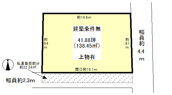 阪急 松尾大社駅 徒歩10分
土地面積:138.45平米 ( 41.88坪 )