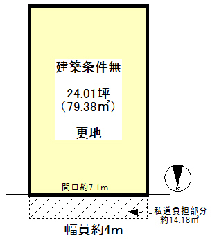 地下鉄 太秦天神川駅 徒歩7分
土地面積:79.38平米 ( 24.01坪 )