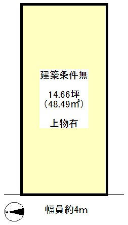 JR 太秦駅 徒歩6分
土地面積:48.49平米 ( 14.66坪 )