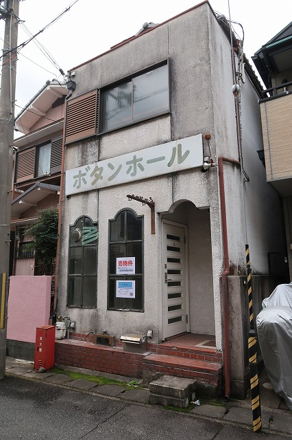 写真あり