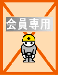@R{@LwAÌˌA850~
