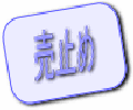 iq@iq@㗒RwAynA1980~