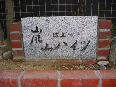 s-IMG_3497.jpg