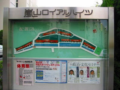 s-IMG_3294.jpg