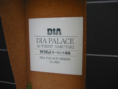 s-IMG_3622.jpg