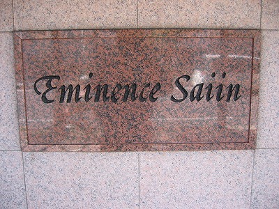 s-IMG_4135.jpg