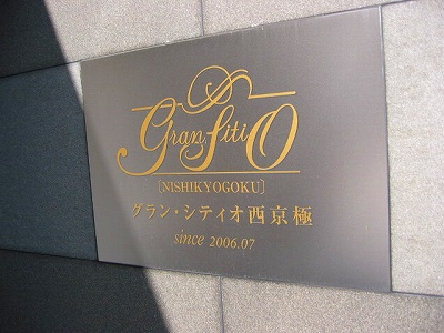 s-IMG_4016.jpg