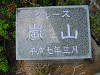 s-IMG_3549_s.jpg