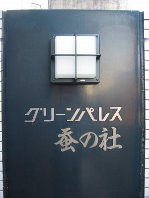 s-IMG_4246.jpg