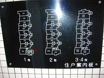 s-IMG_4253.jpg