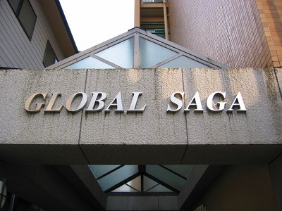 s-IMG_3502.jpg