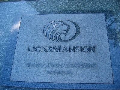 s-IMG_3867.jpg
