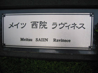 s-IMG_3694.jpg