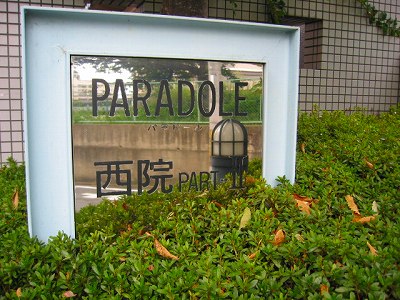 s-IMG_3718.jpg