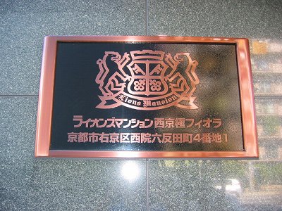 s-IMG_3854.jpg