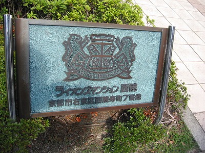 s-IMG_4164.jpg