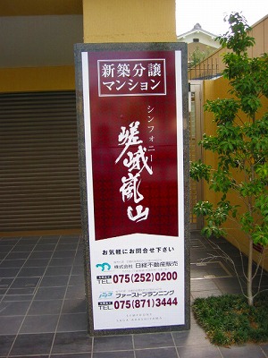 s-IMG_3219.jpg