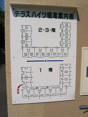 s-IMG_3616.jpg