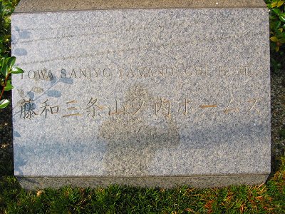 s-IMG_3629.jpg