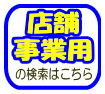 �E����̔������Ɨp������T���̕��͂͂�����