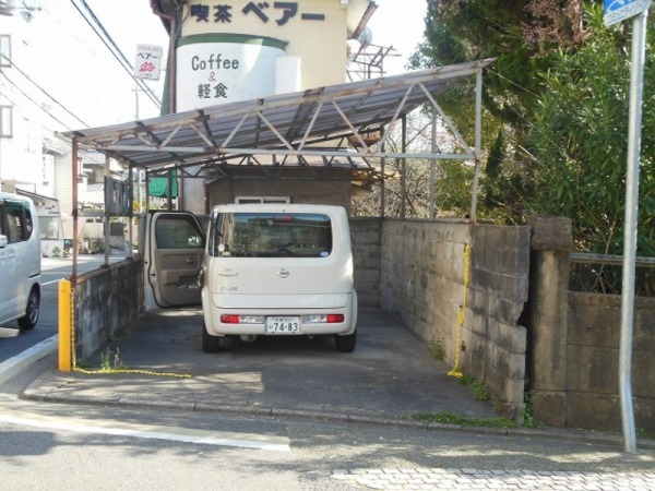 写真あり