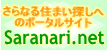 ����Ȃ�h�b�g�l�b�g�A�S���̕s���Y��T��
