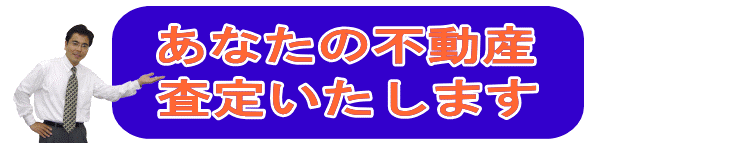���s�s�E����̕s���Y���p�̂����k�A����܂��B