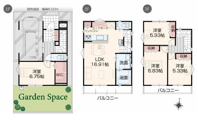 阪急 松尾大社駅 徒歩20分
構造:木造
土地面積:77平米 ( 23.29坪 ) 建物面積:115.92平米 ( 35.06坪 )