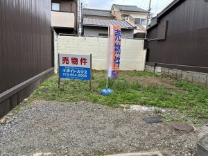 1732928595535