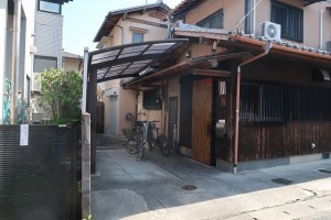 IMG_0048